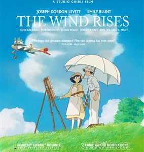 DVD - CD آموزشی The Wind Rises