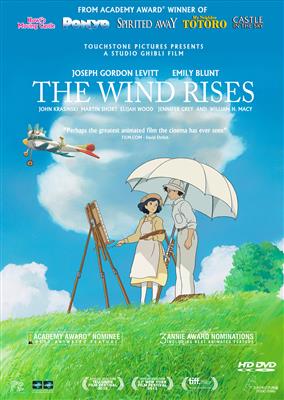 The-Wind-Rises-1.jpg DVD - CD آموزشی The Wind Rises - تصویر 1