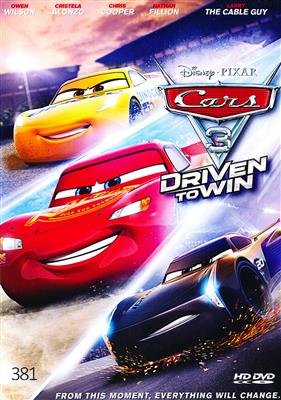 cars-3-1.jpg DVD - CD آموزشی cars 3 - تصویر 1