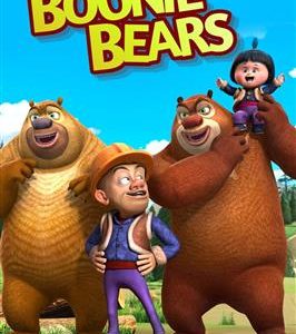 کتاب chinese cartoon boonie bears
