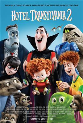hotel-transylvania-2-1.jpg DVD - CD آموزشی hotel transylvania 2 - تصویر 1