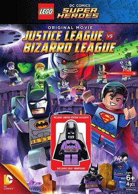 lego-Bizarrd-league-1.jpg DVD - CD آموزشی lego Bizarrd league - تصویر 1