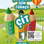 کتاب 1 (Cocuklar İçin Türkçe Seti (ÇİT متد ترکی کودکان