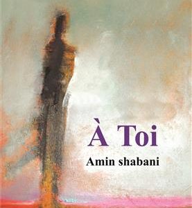 کتاب A Toi