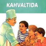 کتاب Kahvaltida