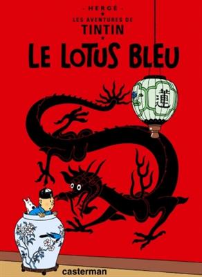 vesal-image-2abf08bdb6391052 کتاب Tintin T5 - Le Lotus bleu - تصویر 1