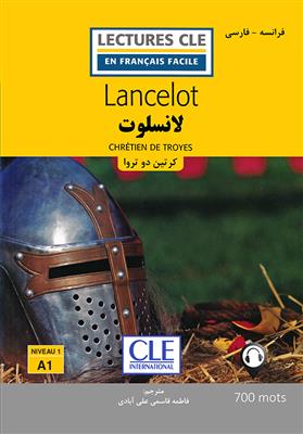 vesal-image-4fbdb9f74c152ed1 کتاب لانسلوت - فرانسه به فارسی - تصویر 1