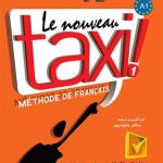 کتاب واژه نامه Le Nouveau Taxi 1