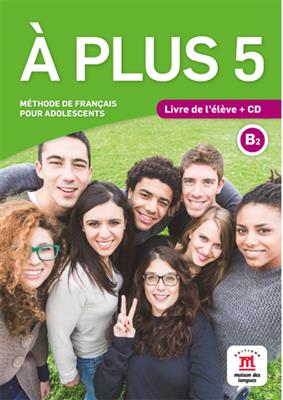 vesal-image-aa72b4f66f84d7cb کتاب A plus 5 - تصویر 1