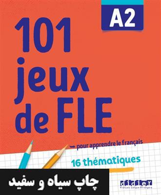vesal-image-3d50b972f5675a02 کتاب فرانسه 101 jeux de FLE A2 - تصویر 1