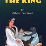 کتاب Pigeon, The King