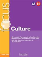 کتاب Focus Culture + MP3 - تصویر 2