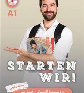کتاب واژه نامۀ آلمانی فارسی Starten wir A1 (با CD تلفظ)
