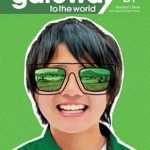 کتاب Gateway to The World B1+